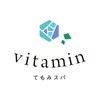てもみスパ ビタミン(vitamin)ロゴ
