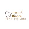 ビアンカ 小田原店(BIANCA)ロゴ
