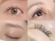 キャン アイラッシュ(CAN EYELASH)の写真