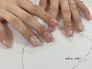 2本アート