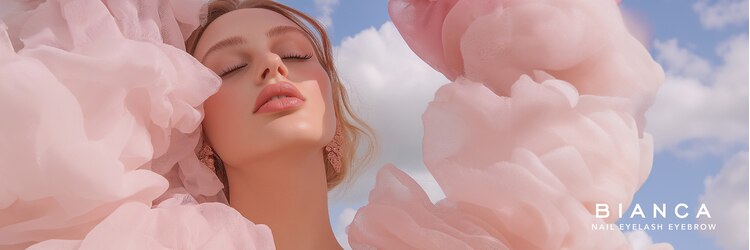 ビアンカルーチェ 渋谷店(Bianca luce)のサロンヘッダー