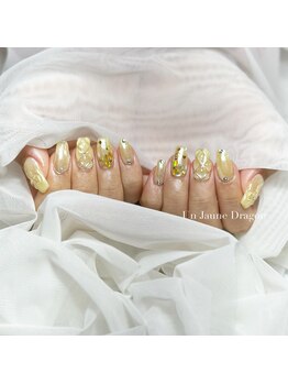 アン ジョーヌドラゴ/【自爪ネイル】イエローネイル