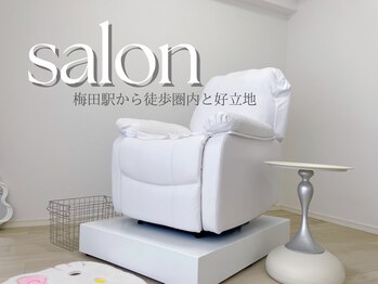 ナツアイラッシュ 梅田店(natsuu eyelash)