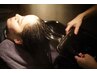 究極快眠ヘッドスパ♪ オージュア★髪質改善★フルコース 60分 ¥9,900