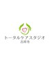 赤ちゃん整体コース