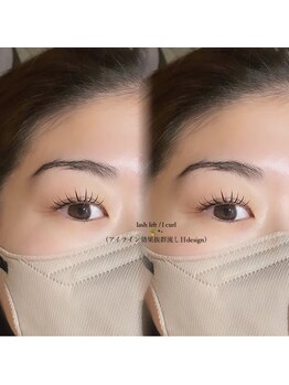 ザラッシュルーム 高石店(THE LASH ROOM)/ラッシュリフト