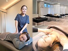リラックス 中野坂上店
