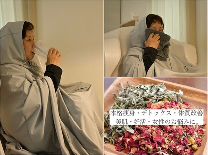 ガーベランド(gerbeland)の写真