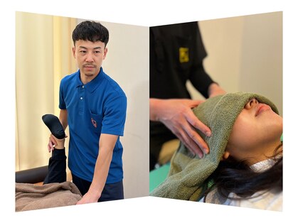 にじの森整骨院の写真