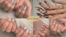 ラニ エカヒ 横浜店(Lani`ekahi)