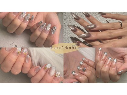 ラニ エカヒ 横浜店(Lani`ekahi)の写真