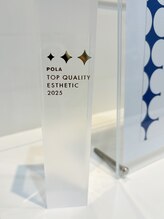 ポーラ ザ ビューティ 桑名駅前店(POLA THE BEAUTY)/トップクオリティ認定店