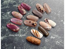 ホームサロンアヴニール(Home Salon Avenir.)