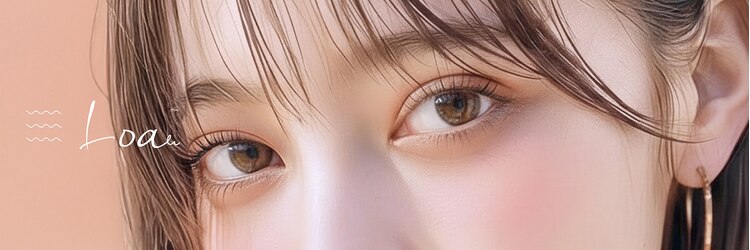 ロア 梅田店(Loa)のサロンヘッダー