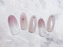 クラーヴォ 本店(Cravo)/Silverコース　8