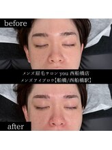 ユー 西船橋店(you)/ビフォーアフター写真