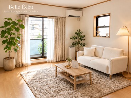 ベルエクラ(Belle Eclat)の写真