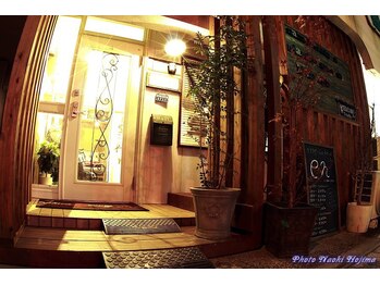 リラクゼーションスペース エン(relaxation space en)/relaxation space enです！