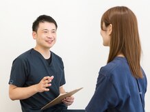 あなたの悩みを聞かせください！真剣に向き合うことをお約束。