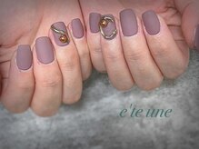 エテ ユヌ(e'te une)/
