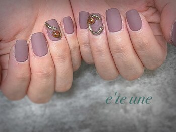 エテ ユヌ(e'te une)/