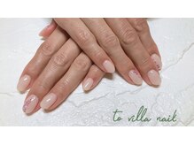 トゥ ビラ(to Villa)/シンプル可愛い