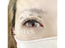 アンジー 天久ゴジュウハチ号線店(Beautysalon ANZY)/バズエク140束