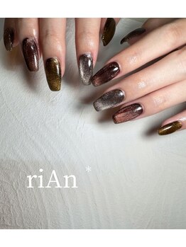 リアン(riAn)/秋色マグネット