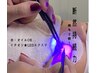 【当店大人気◎最強モチ2倍】 LEDマツエク×フラットラッシュ80本¥8000→6500