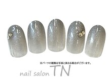 ティーエヌ イオン新潟青山店/9月季節の定額6900円コ―ス