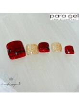 ミルクウサギ 三宮店(MILK USAGI)/9月パラジェルフット定額