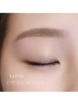 トレス(tress)/眉毛wax