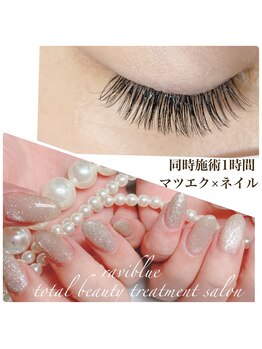 ラヴィブルー(raviblue)/同時まつエク+ネイル