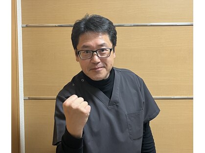 指楽の写真