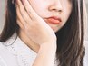 人気No3★【丸顔卒業/シャープな輪郭】小顔＋筋膜リリース体験 50分 ￥3,300