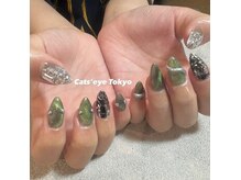 キャッツアイトーキョー 高円寺店(Cat's eyeTOKYO)