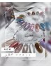 【hand】マグネットorフラッシュワンカラー◇フィルイン込¥7000 