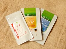 NAOホリスティック鍼灸サロン/オーソモレキュラー