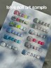 ニュアンスフットネイル限定価格¥12800→¥9980