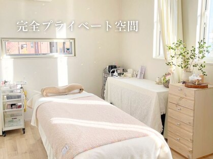 トレイズ(Treize)の写真