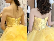 シャインビューティー(ShineBeauty)