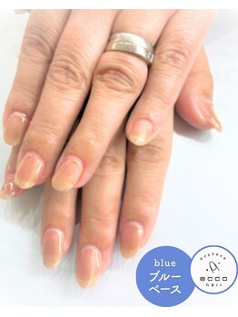 エッコネイル 京橋店(ecco nail)/ブルベ
