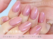 リルマリア 合川店(Lil'maria)/うる艶ワンカラー