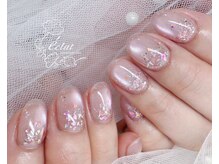 エクラ(eclat)の雰囲気（マグネット×オーロラ）