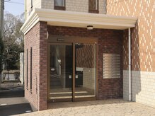 リッシュ(Lish)/外観/マンション入り口/つくば