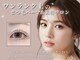 ボーテプラス(beaute+)の写真