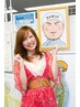 【今月残り１名】　だるくてお悩みの方　初回22000円→6000円