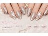 8月限定☆キラ盛り【マグネット+2本埋め尽くしアート】8,800円→7,980円