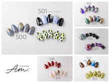 エーエムネイル(Am:nail)