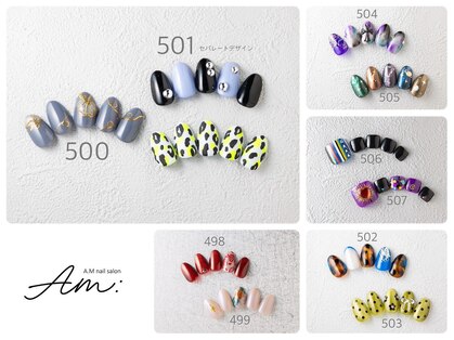 エーエムネイル(Am:nail)の写真